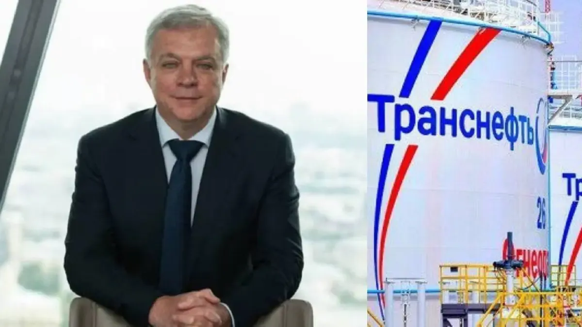 ¿Quién es el billón de petróleo que murió de manera misteriosa en Rusia cuando cayeron de un piso 17?

 – Desde dentro