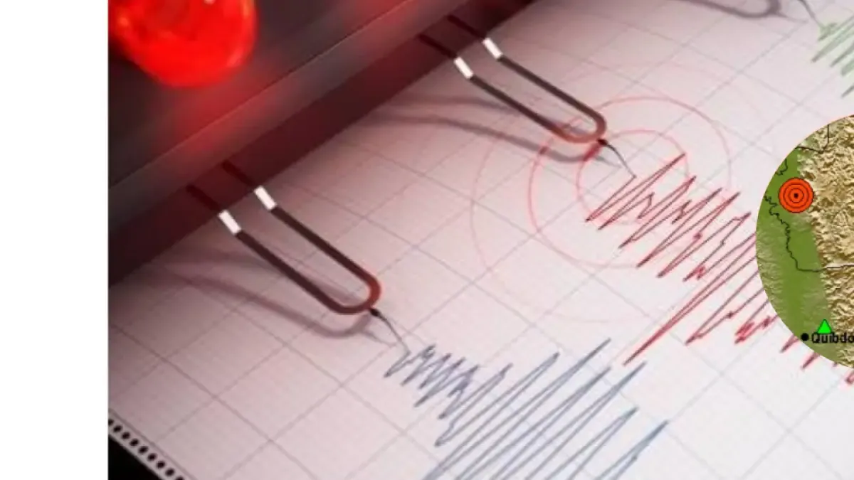 Tedoy Toy en Antioquia | Informe un terremoto en la mañana del 7 de julio; epicentro, tamaño y profundidad

 – Desde dentro