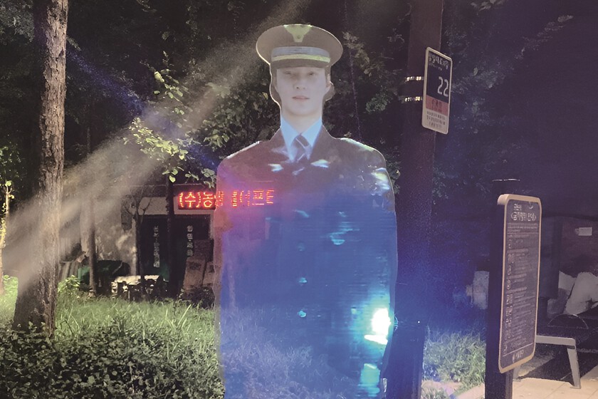 Seúl ha publicado una «policía holográfica» que ocurre en un parque todas las noches. La intención es clara: disuadir crímenes

 – Desde dentro