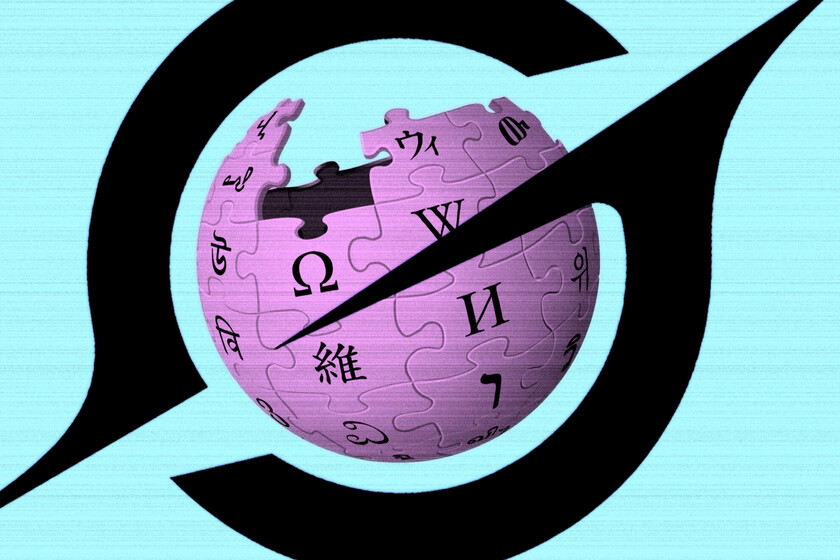 Grokipedia de Elon Musk

 – Desde dentro