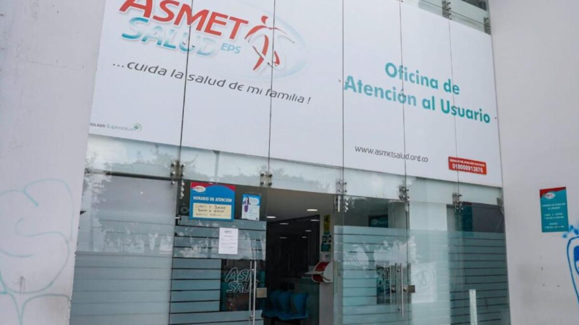 Contraloría acredita transferencias injustificadas por $23.426 millones a trabajadores de la salud de Asmet Salud EPS

 – Desde dentro